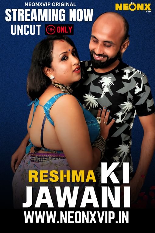 RESHMA KI JAWANI